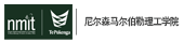 尼尔森马尔伯勒理工学院